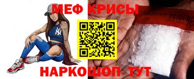 мет Лесосибирск