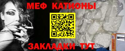кокаин VHQ Ликино-Дулёво