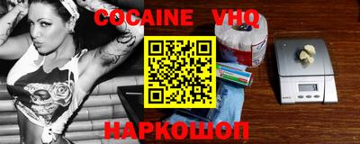 мет Лесосибирск