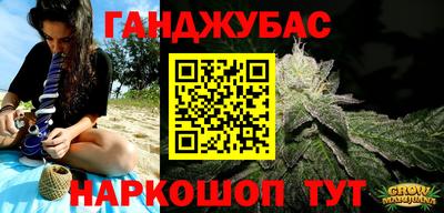 мет Лесосибирск