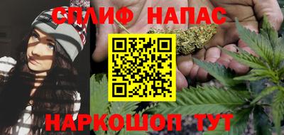 мет Лесосибирск