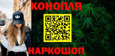 альфа пвп Ливны