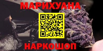 кокаин VHQ Ликино-Дулёво
