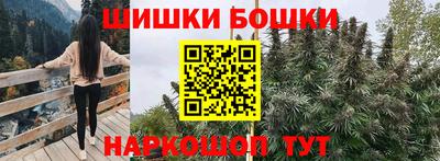 альфа пвп Ливны