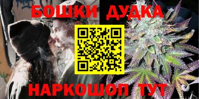 кокаин VHQ Ликино-Дулёво