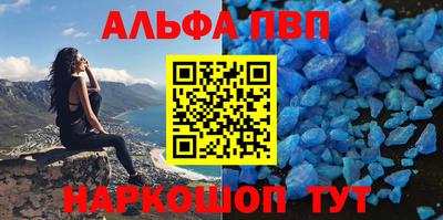 кокаин VHQ Ликино-Дулёво