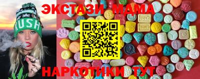 мет Лесосибирск
