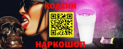 мет Лесосибирск