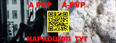 кокаин VHQ Ликино-Дулёво