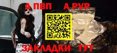 кокаин VHQ Ликино-Дулёво