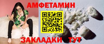 кокаин VHQ Ликино-Дулёво