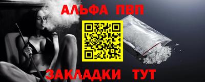 мет Лесосибирск