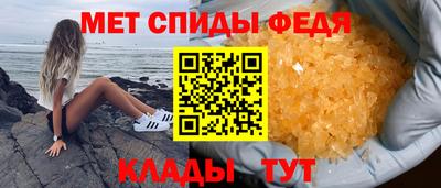 мет Лесосибирск