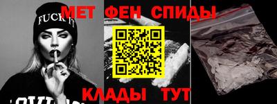 кокаин VHQ Ликино-Дулёво