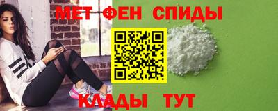 мет Лесосибирск