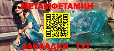 кокаин VHQ Ликино-Дулёво