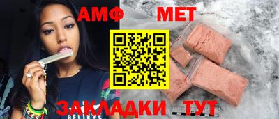 кокаин VHQ Ликино-Дулёво
