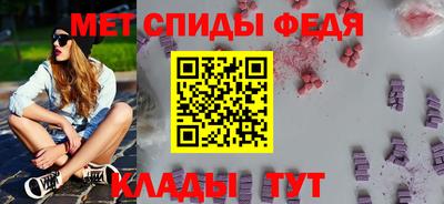 мет Лесосибирск