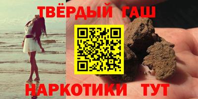 кокаин VHQ Ликино-Дулёво
