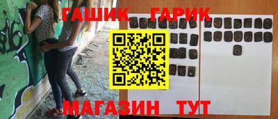 кокаин VHQ Ликино-Дулёво