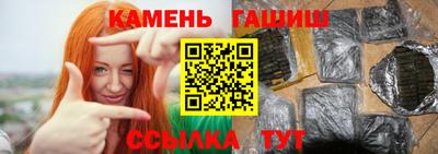 кокаин VHQ Ликино-Дулёво