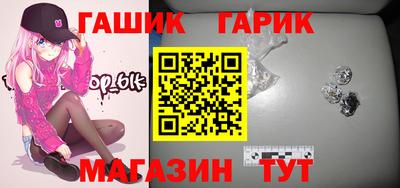 мет Лесосибирск
