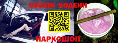 кокаин VHQ Ликино-Дулёво