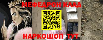 кокаин VHQ Ликино-Дулёво