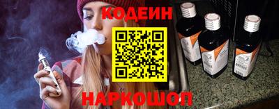 мет Лесосибирск